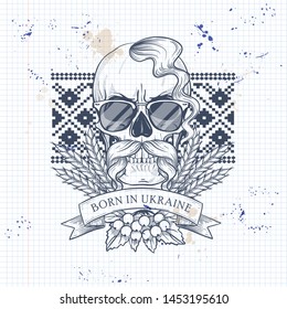 Notebook page sketch design, skull with Ukrainian embroidery pattern, mustaches, spikes of wheat, branch of viburnum, sunglasses