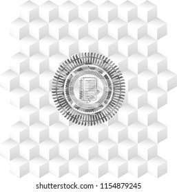 notebook with pencil icon inside grey emblem with cube white background