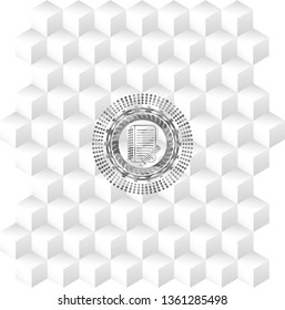 notebook with pencil icon inside grey badge with geometric cube white background