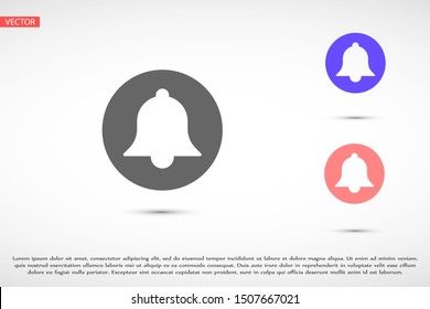 Notification bell icon for incoming inbox message. Bell for alarm clock and smartphone application alert icon. Bell Icon in trendy flat style isolated on grey background. Bell flat design icon.