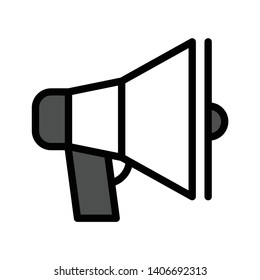 notification icon. black and white speaker