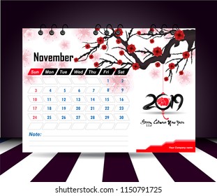November 2019. Wall calendar planner template.  Week starts on Sunday
