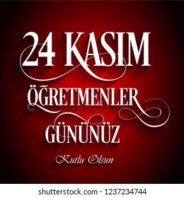 November 24 Teacher Day