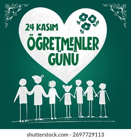 November 24th Teachers' Day, vector