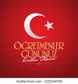 November 24th Turkish Teachers Day, Billboard Design. Turkish flag symbol. Turkish: November 24, Happy Teachers' Day. (TR: 24 Kasim Ogretmenler Gununuz Kutlu Olsun)