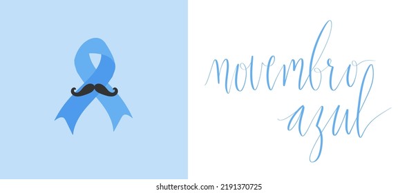 Novembro Azul translation Blue November for men health issues awareness. Vector web banner template.