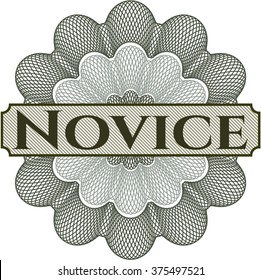 Novice rosette or money style emblem