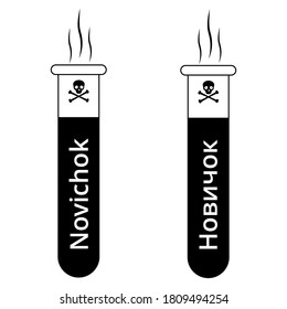 Novichok Chemical Nerve Agent Icon. Vector Illustration Of Novichok Agent. Sticker And Icon Design.