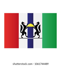 Novosibirsk Oblast national flag on white background texture. Vector, illustration, symbol federal subject of Russia.