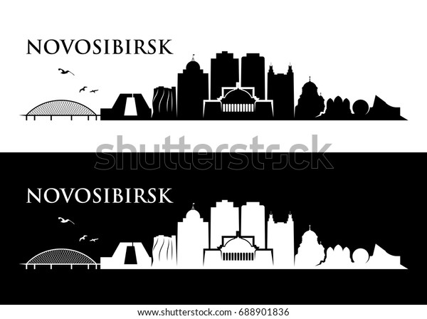 Графика новосибирск. Силуэт Новосибирска. Новосибирск векторные изображения. Новосибирск силуэт города вектор. Оперный театр Новосибирск силуэт.