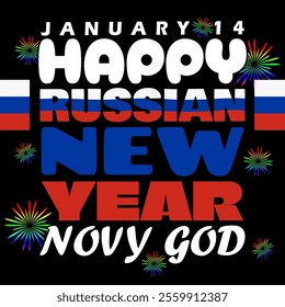 Novy God the Russian New Year to celebrate on January 14th. Happy Russian New Year holiday event.