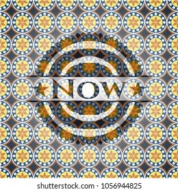 Now arabic style emblem. Arabesque decoration.