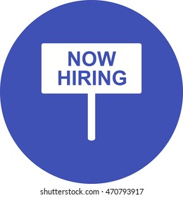 Now Hiring