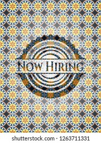 Now Hiring arabesque emblem. arabic decoration.