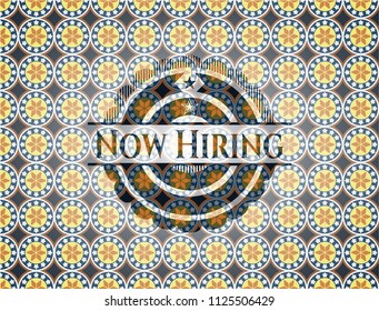 Now Hiring arabesque emblem background. arabic decoration.
