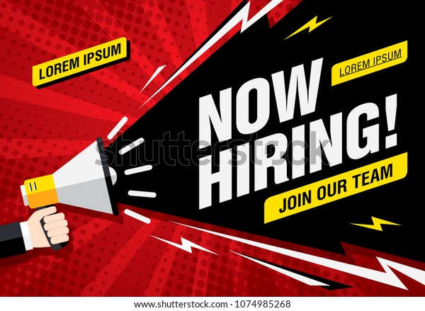 Now Hiring Banner Layout Design Vector Stock Vector (Royalty Free ...