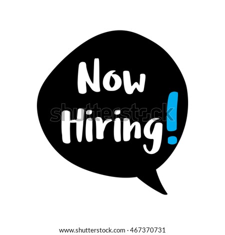 now hiring brush typography bubble speech stock vector royalty free