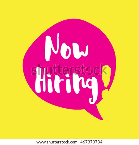 now hiring brush typography bubble speech stock vector royalty free