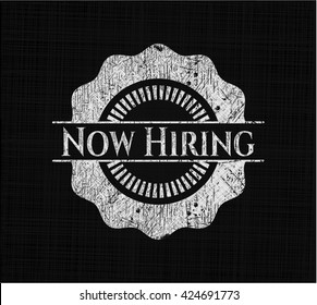 Now Hiring chalkboard emblem