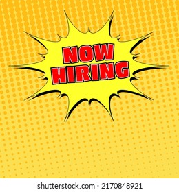 Now Hiring in red with yellow starburst - Vector Illustration