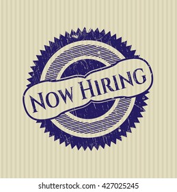 Now Hiring rubber stamp