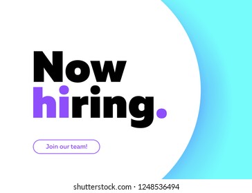 Now Hiring Vector Background. Trendy Bold Black Typography. Job Vacancy Card Design. Join Our Team Minimalist Poster Template, Looking For Talents Advertising, Open Recruitment Creative Ad.