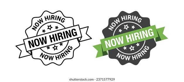 NOW HIRING vector symbol set