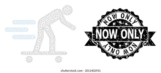 Now Only dirty seal print and vector scate roller man mesh structure. Black stamp seal contains Now Only title inside ribbon and rosette. Abstract flat mesh scate roller man, designed with flat mesh.