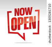 Now Open in brackets speech red white isolated sticker icon banner