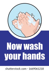 Now Wash Your Hands Poster Stock Vector (Royalty Free) 1669061218