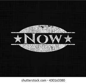 Now written with chalkboard texture