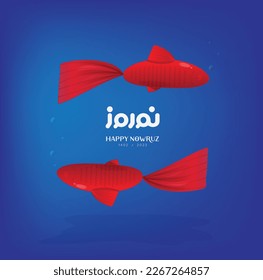 Nowruz Eid red fish. Most people put Red fish in clear water on the Haft Sin table to have a year full of energy and vitality ahead of them. happy nowruz. Iranian new year