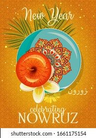 Nowruz greeting card. Arabian text Happy New Year. Holiday meal