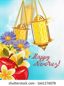 Nowruz greeting card. Arabian text Happy New Year. Bright shining lanterns