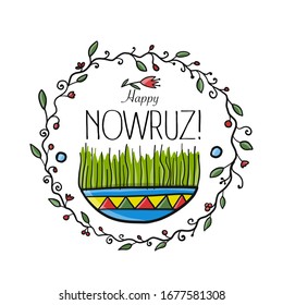 Nowruz greeting card. Iranian new year. Vector illustration