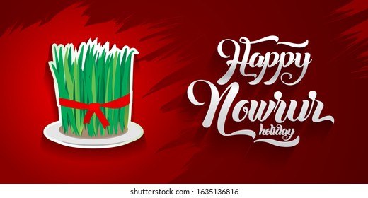 Nowruz greeting card. Novruz - Iranian Azerbaijan new year.