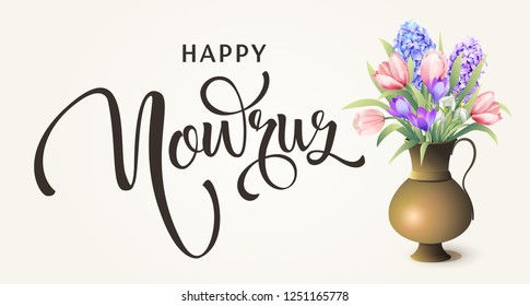 Nowruz greeting. Iranian new year. Vector banner.