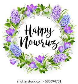 Nowruz greeting. Iranian new year. Vector banner.