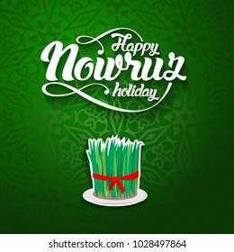 Nowruz greeting. Novruz. Iranian new year. Nowruz greeting. Novruz. Iranian new year.