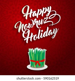 Nowruz greeting. Novruz. Iranian new year.