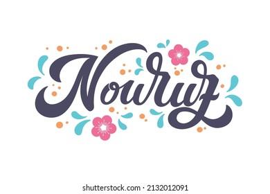 Nowruz holiday vector design elements. Novruz Persian New Year composition. Handwritten lettering.