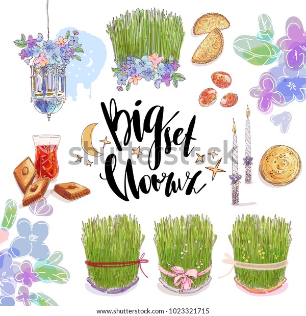 Nowruz Holiday Vector Design Elements Drawn Stock Vector Royalty Free