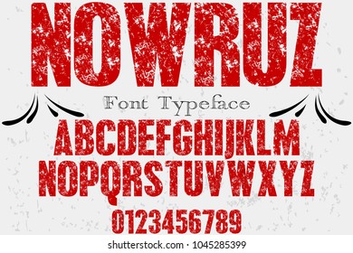 Nowruz -Vintage Font handcrafted vector script alphabet,design handwritten