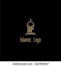 NP initial monogram for islamic logo with mosque icon design