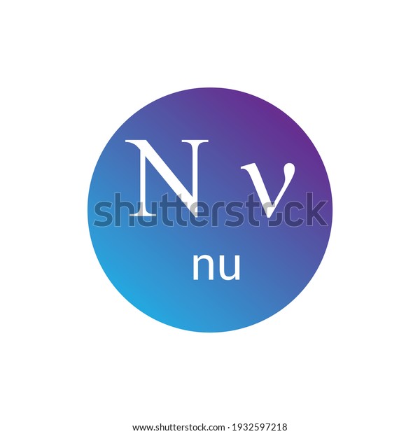 Nu Greek Letter Symbol On White Stock Vector Royalty Free Shutterstock