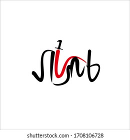 Numb lettering text. Modern calligraphy style vector illustration.