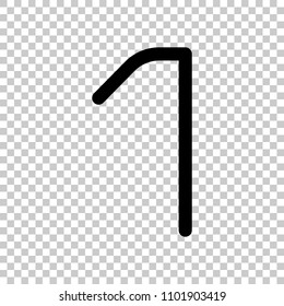 Number 1, numeral, one. On transparent background.