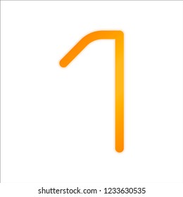 Number 1, numeral, one. Orange sign with low light on white background