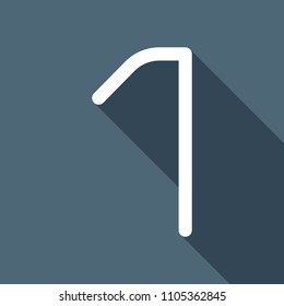 Number 1, numeral, one. White flat icon with long shadow on background
