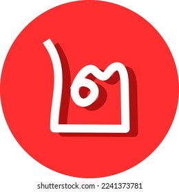 Número 1, Uno en números tailandeses. conjunto de números utilizados tradicionalmente en Tailandia. Alfabeto tailandés. ilustración vectorial de tipo de letra set tipos de letra para logotipo, marca, alfabeto tailandés y número en marcos de círculo.